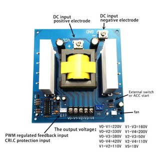 1000W DC12V/24Vอินเวอร์เตอร์โมดูลความถี่โมดูลCurrent Boost Step-Up Converter DC-AC