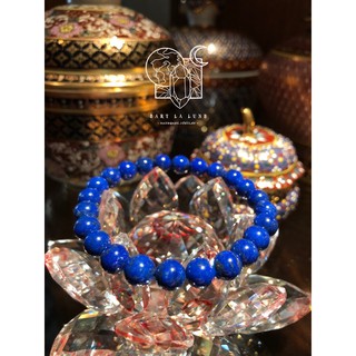 กำไลหินแท้นำโชค Lapis Lazuli (ลาพีส ลาซูลี)