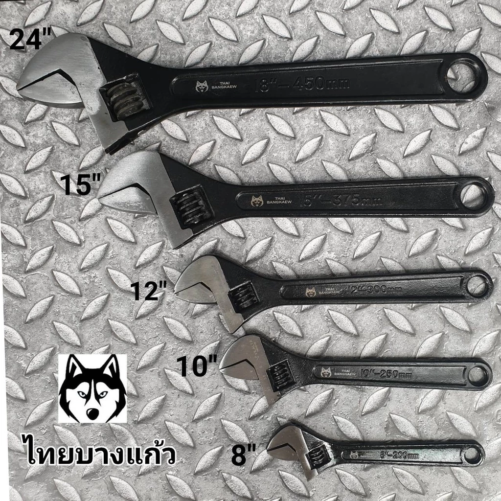 ประแจเลื่อน กุญแจเลื่อน ไทยบางแก้ว (มีหลายขนาด)