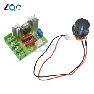 โมดูลมอเตอร์ควบคุมความเร็ว Ac 220V 2000W พลังงานสูง SCR หรี่แสงไฟได้พร้อม Potentiometer20210822