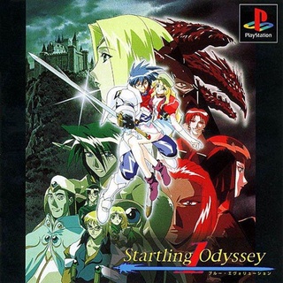 STARTLING ODYSSEY [PS1 JP : 1 Disc]