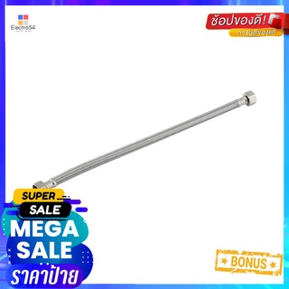 สายน้ำดีสเตนเลสน้ำอุ่น-น้ำเย็น BEN BN 405540 16 นิ้วHOT AND COLD WATER INLET HOSE BEN BN 405540 16IN STAINLESS STEEL