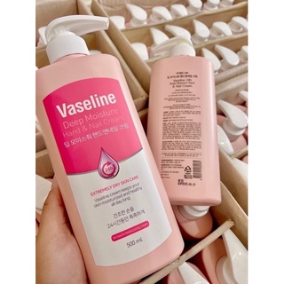 Vaseline deep moisture hand &amp; nail cream ครีมบำรุงมือและเล็บ [สีชมพู].)(.