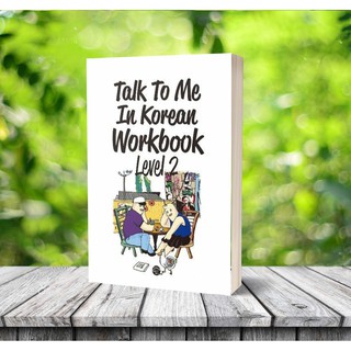 Talk To Me in Korea Workbook: ระดับ 2 โดย Talk To Me in Korea