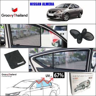 NISSAN ALMERA ม่านบังแดด ClipOn