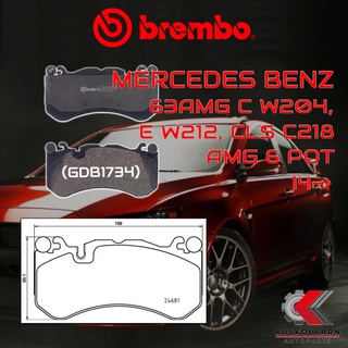 ผ้าเบรคหน้า BREMBO MERCEDES BENZ 63AMG C W204, E W212, CLS C218 #ปั๊ม AMG  6 Pot ปี 14-&gt; (P50142B/C)