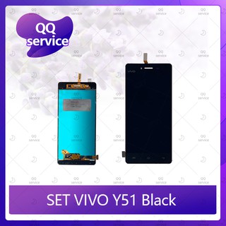 Set VIVO Y51 อะไหล่จอชุด หน้าจอพร้อมทัสกรีน LCD Display Touch Screen อะไหล่มือถือ คุณภาพดี QQ service