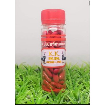 ซุปเปอร์ชนชนะ สำหรับไก่ชน