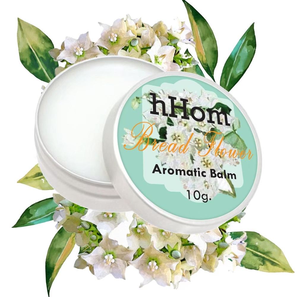 น้ำหอมแห้ง กลิ่น ดอก ชมนาด ขนาด 10 กรัม Aromatic Balm - Bread Flower