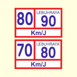 สติกเกอร์ VAN AND LORRY LEBUHRAYA SPEED LIMIT 70/80 AND 80/90 กม./J