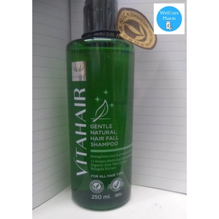 โปรลด!! เพิ่มมั่นใจ ผมสวย  Vitara VITAHAIR GENTLE NATURAL HAIR FALL SHAMPOO 250 mL.ไวทาร่า แชมพูสำหรับผมบาง