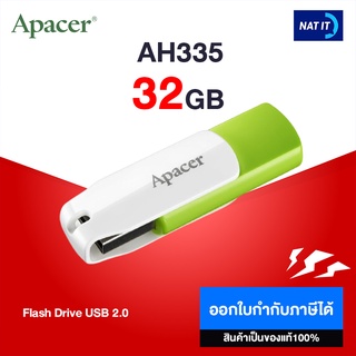 FLASH DRIVE APACER  32 GB AH335  (แฟลชไดรฟ์)