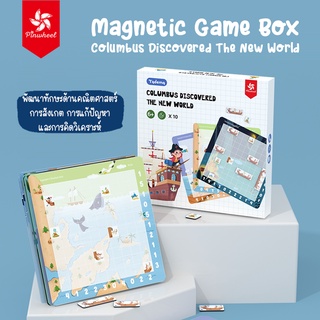 Pinwheel Magnetic Game Box - Columbus Discovered The New World | ของเล่นเสริมพัฒนาการ ของเล่นเด็ก