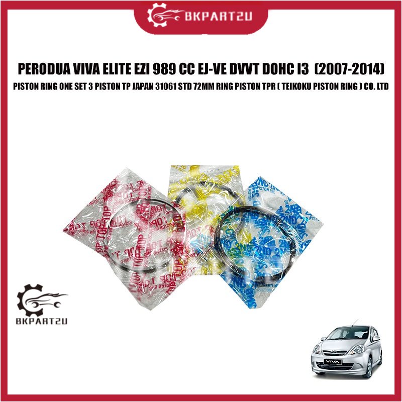 PERODUA VIVA ELITE EZI 989 CC EJ-VE DVVT DOHC I3 (2007-2014) PISTON RING ONE SET 3 PISTON TP JAPAN 3