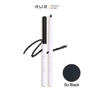 4U2 STICK EYELINER - อายไลน์เนอร์เนื้อเจล