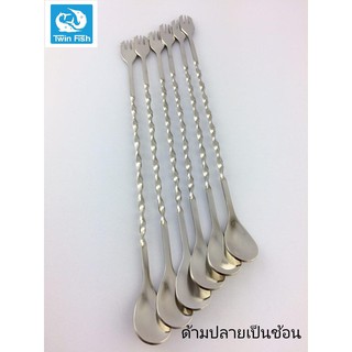 TwinFishช้อนคนเหล้าสเตนเลสปลายด้ามเป็นส้อม 3 ชิ้น / ชุด รหัส SBS-SF