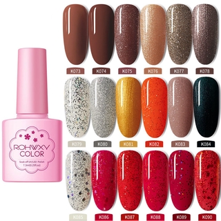 138สี ROHWXY (73-90) สีเจล nail gel polish เจลทาเล็บ สีทาเล็บเจล (สีเบจ) เนื้อแน่น ใช้กับเครื่อง UV/LED