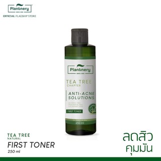 Plantnery Tea Tree First Toner โทนเนอร์ปรับสภาพผิว