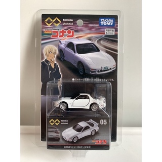 TOMICA PREMIUM UNLIMITED NO.05 DETECTIVE CONAN RX-7 (TORU AMURO) TAKARA TOMY โทมิก้า โทมี่ รถเหล็ก รถของเล่น