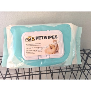 Pet8 pet wipes ทิชชู่เปียก แผ่นทำความสะอาด สัตว์เลี้ยง