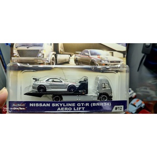 Nissan Skyline GT-R (BNR34) with Aero Lift by hot wheels