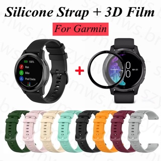 Garmin สายนาฬิกาข้อมือซิลิโคน TPU แบบนิ่ม พร้อมฟิล์มป้องกัน 3D สําหรับ Garmin Venu/Venu2/Venu2S/Vivoactive 4/Vivoactive 4S 18 มม. 22 มม.