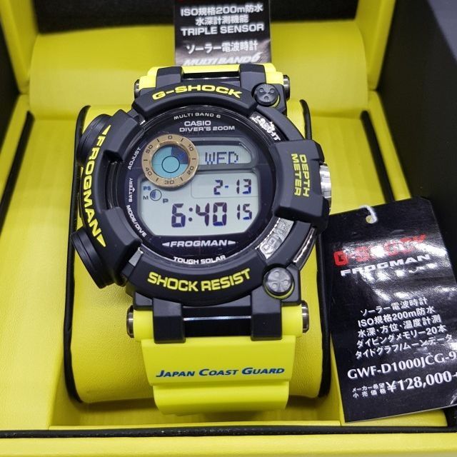 G-SHOCK FROGMAN GWF-D1000JCG-9 Limited Japan Coast Guard