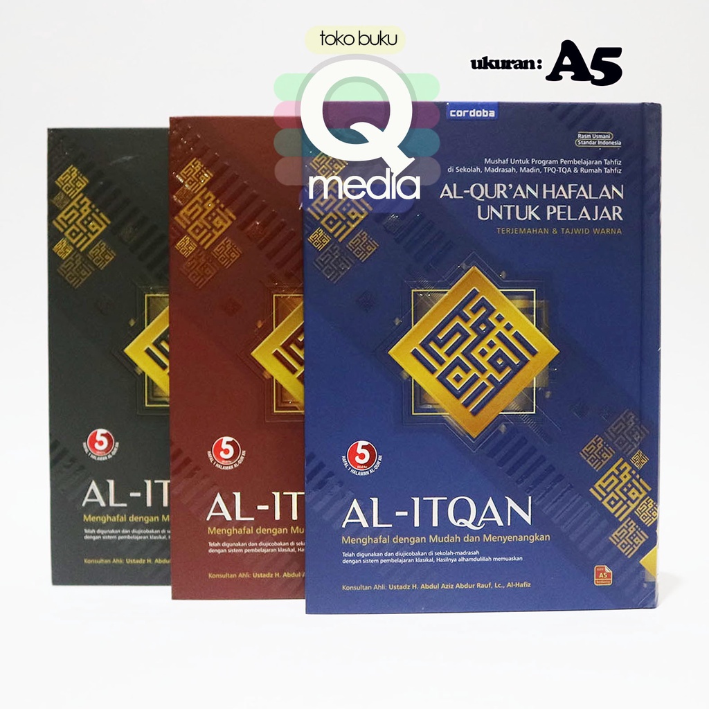 พิมพ์ชื่อ Al ITQAN A5 Al Quran Memorization สําหรับ Al ITQAN นักเรียนขนาด A5 | สายไฟบา | Al Quran AL