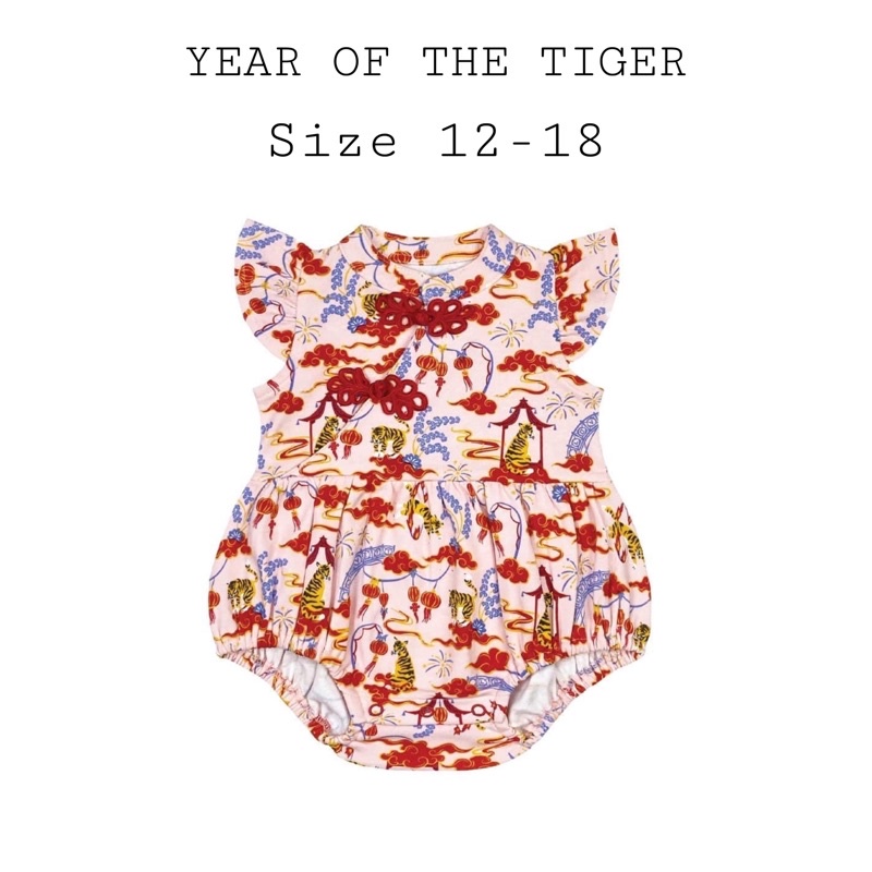 Year of the tiger collection🐯 No.13 - babylovett