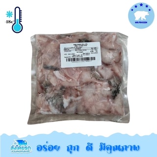 เนื้อปลากระพงตัดแต่ง(Panfood)500g/pack