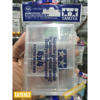 ชุดแต่งเสริมรถ Mini4WD Tamiya 15163 MINI 4WD PARTS CASE