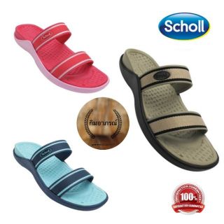 Scholl SAND

รองเท้าสกอลล์สวม รุ่นแซน สำหรับผู้หญิง