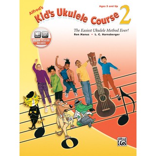 Alfreds Kids Ukulele Course 2 (45313)