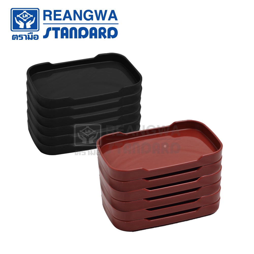 REANGWA STANDARD ถาดคอนโดสุกี้ ทรงผืนผ้า ถาดสุกี้ ขนาด 4.5x7.5 นิ้ว (แพ็ค 6 ใบ) - RW 1462