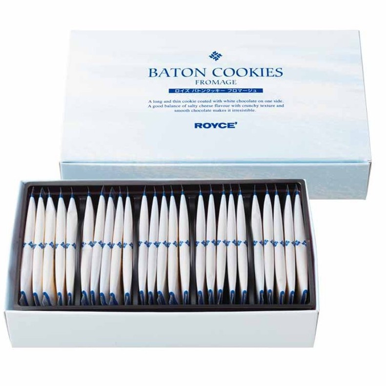 Royce' COOKIES FROMAGE (25PCS)