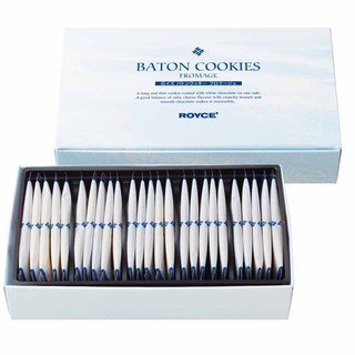 Royce COOKIES FROMAGE (25PCS)