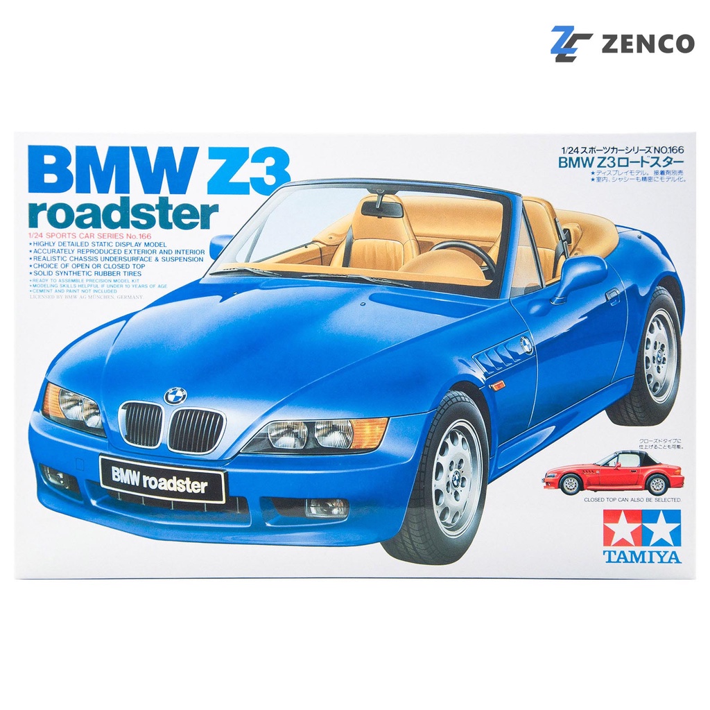 Tamiya BMW Z3 Roadster 1/24 รุ่น TA 24166 4950344995226 (กล่องสุดท้ายมีรอยฉีกขาดบนฝากล่องนิดหน่อย)