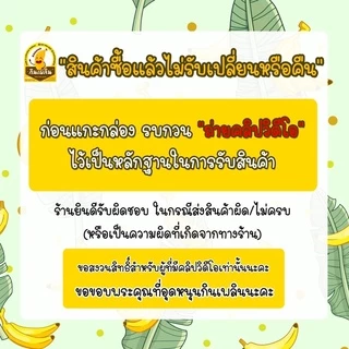 กินเพลิน✨รวม ฟักทองปาปริก้า ฟักทองอบกรอบคลุกผงปาปริก้า ฟักทองทอด