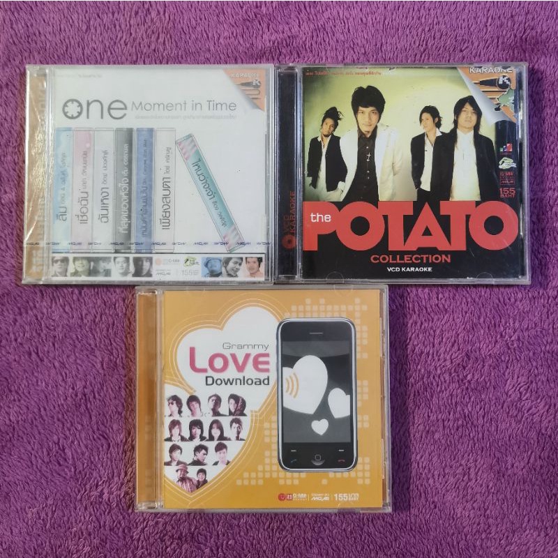 VCD​ KARAOKE  ลิขสิทธิ์แท้ มือหนึ่ง​ มือสอง​ Potato​ /  ป๊อบ​ ปองกูล​ / อ๊อฟ​ ปองศักดิ์​ / ดา​ เอ็นโ