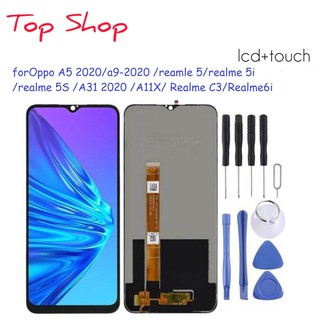 หน้าจอ oppo A52020 A92020 Realme 5/Realme 5i/A31 หน้าจอ OPPO A5 2020,A9 2020 Realme 5/Realme 5