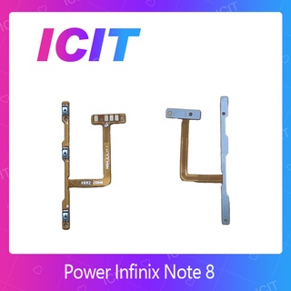 Infinix Note 8 อะไหล่แพรสวิตช์ ปิดเปิด Power on-off แพรปิดเปิดเครื่องพร้อมเพิ่ม-ลดเสียง(ได้1ชิ้นค่ะ) ICIT 2020