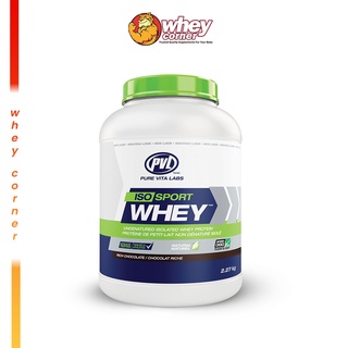 PVL Isosport Whey ขนาด 5 lbs. เวย์โปรตีนไอโซเลท เวย์โปรตีนสร้างกล้ามเนื้อ