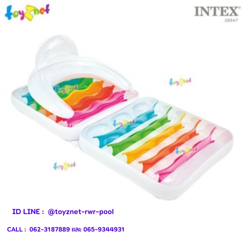 Intex แพพับได้ โฟลดิ้งเล้าน์จ 1.98×0.94 ม. รุ่น 58847 – โปรปัง