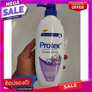 โพรเทคส์ เจลอาบน้ำ ลาเวนเดอร์ ไอซ์ ฟรีซ 450 มล. Protex Shower Gel Lavender Ice Freeze 450 ml.
