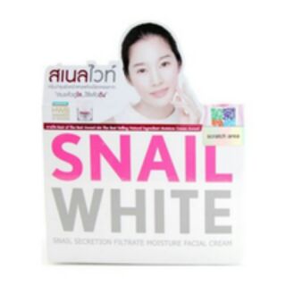 SNAIL WHITE สเนลไวท์  