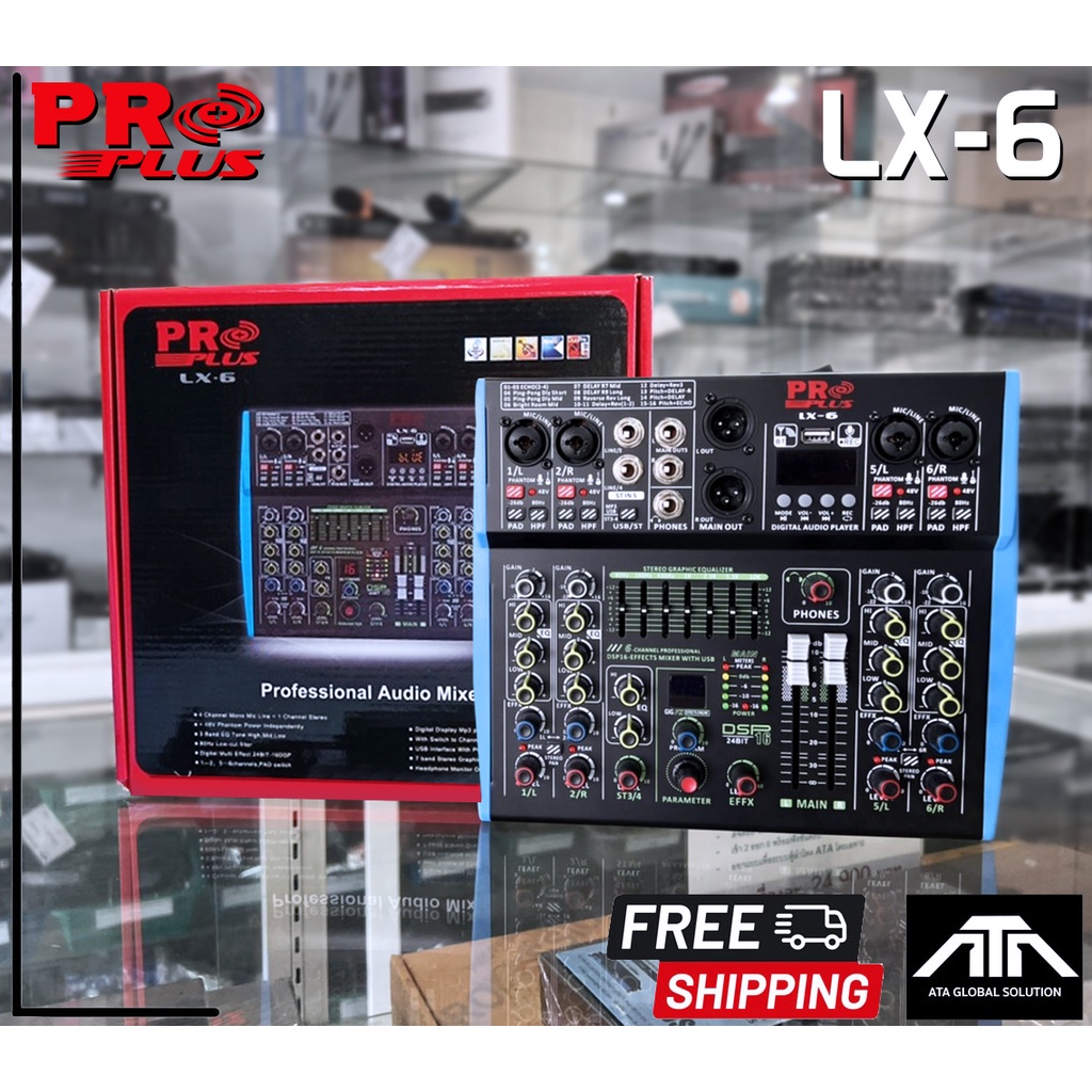 PROPLUS LX-6 MIXER บลูทูธ มิกเซอร์ PRO PLUS โปรพลัส LX6 LX 6 มี EQ เอฟเฟค อัดเสียงได้