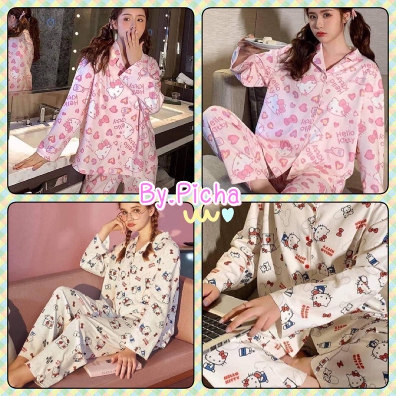 พร้อมส่ง ชุดนอน คอปก คิตตี้ kitty ลายลิขสิทธิ์ น่ารักมาก ปีนี้ หนาว มาก !