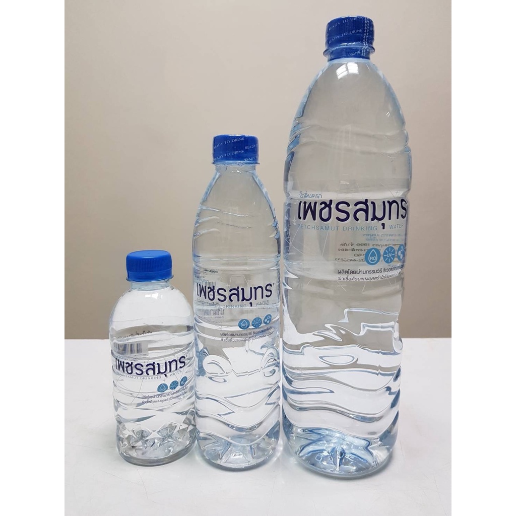 [ส่งฟรี 6 แพ็ค] น้ำดื่มเพชรสมุทร 600มล. (แพ็ค12ขวด) รวม 72 ขวด ส่งฟรีทั่วประเทศ ออกใบกำกับภาษีได้ ราคา ถูกที่สุด ดีลบีเคเค แกลเลอรีภาพที่ 4