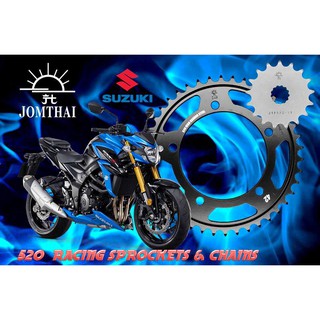 สเตอร์หน้า-หลัง GSXS750