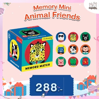 เกมจับคู่ภาพแบบพกพาด้วยลวดลายการ์ตูนสุดน่ารักจากแบรนด์ Mudpuppy (Mini Memory Match)